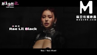 ModelMedia Asia - Pussy Game 2 1/31 Released on MDAV.LIVE